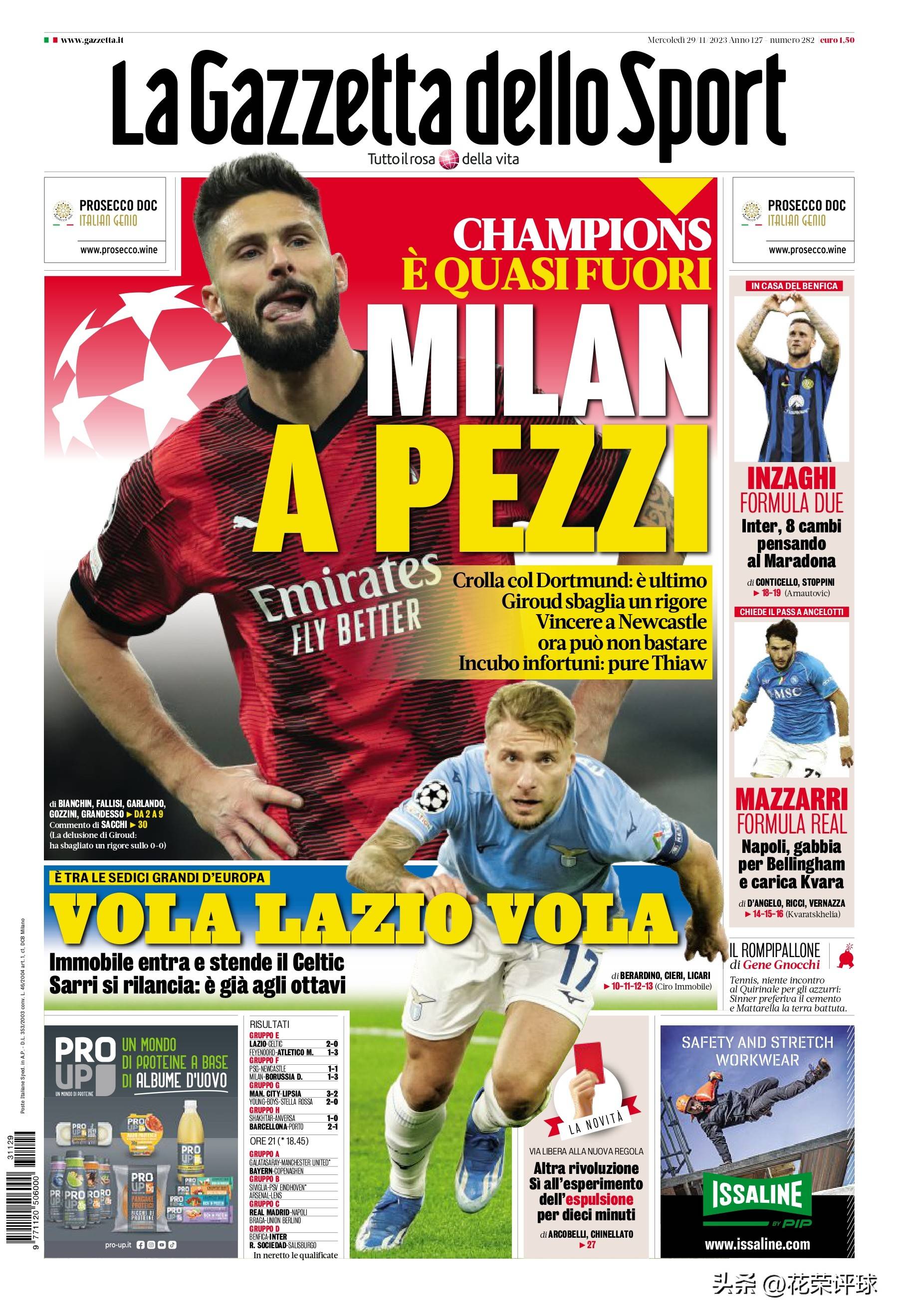 LOL官网-赛前突围战来临，AC米兰围绕NBA常规赛复出首秀，目标明确，医务组通报恢复的简单介绍