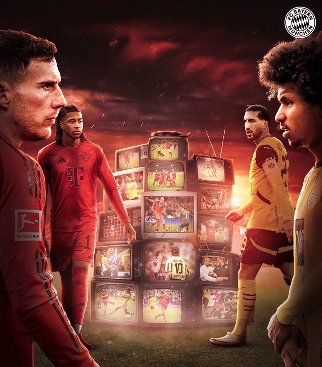 英雄联盟-赛地聚焦——德甲关键时刻热度飙升，拜仁慕尼黑官宣签约，引发热议，控场能力受关注